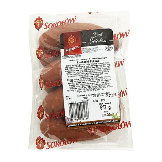 Sokolow Bukowe Small Chicken & Pork Sausage (Kg)